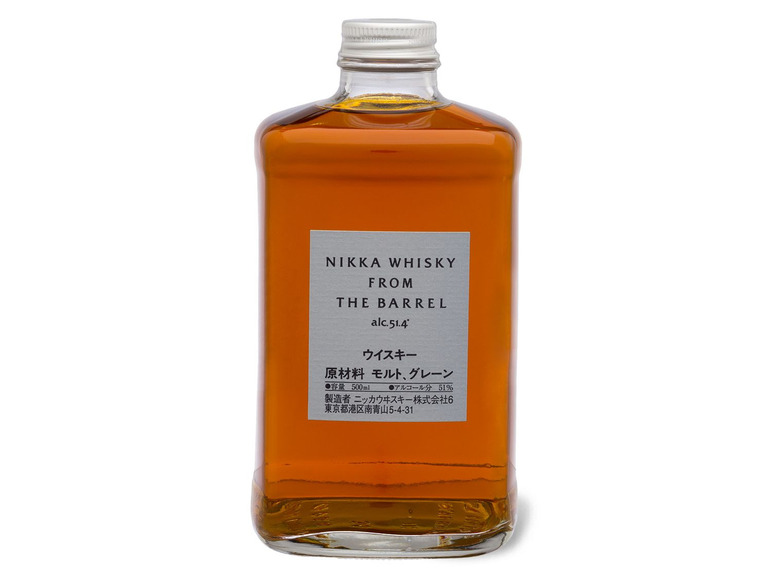 Barrel from Vol the NIKKA Geschenkbox Whisky 51,4% mit