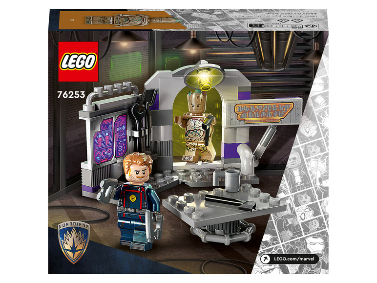 76253 Guardians Super »Hauptquartier Heroes Marvel LEGO® the der Galaxy« of
