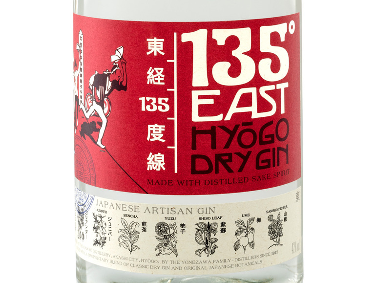 Dry 135° Gin East Hyogo Kaikyō 42% Vol