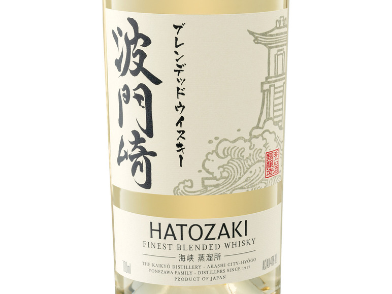 Whisky 40% Hatozaki Blended Japanese Kaikyō Vol
