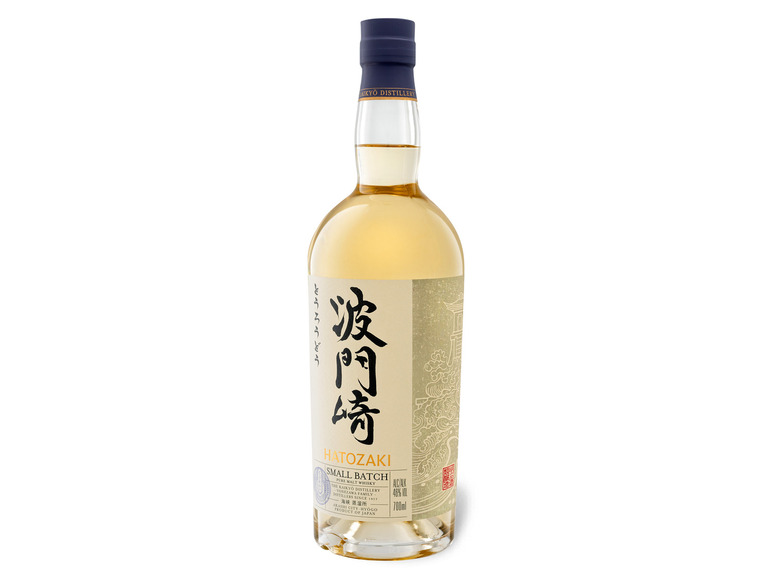 Kaikyō Hatozaki Pure Malt Japanese Whisky mit Geschenkbox 46% Vol