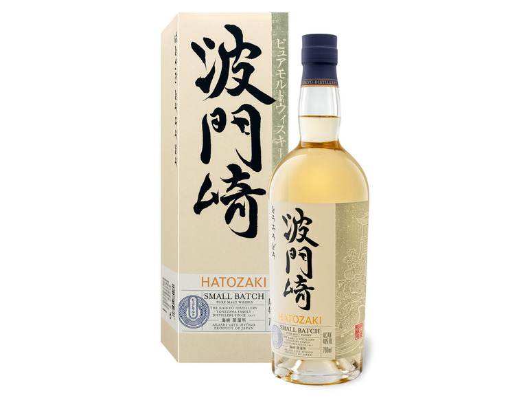 Whisky mit Pure Hatozaki Vol Japanese Kaikyō 46% Geschenkbox Malt