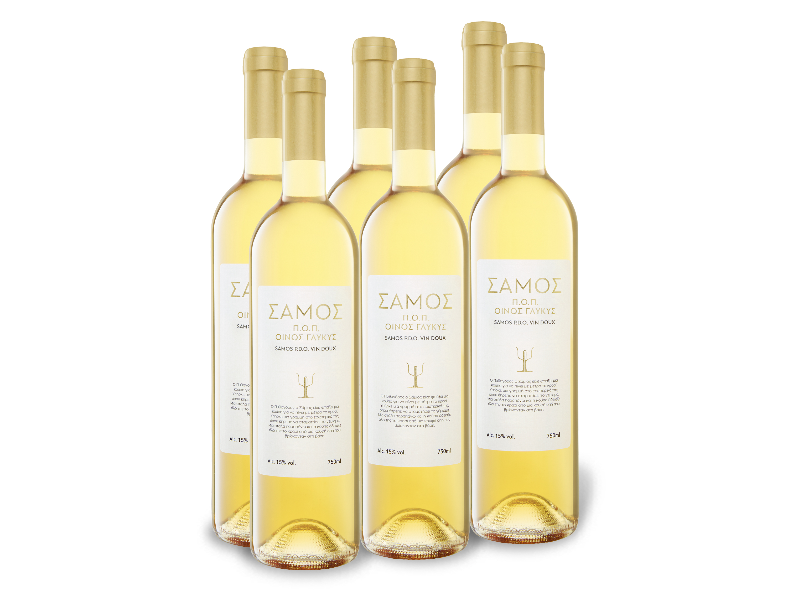 6 x 0,75-l-Flasche Weinpaket Muscat von Samos PDO süß, Likörwein