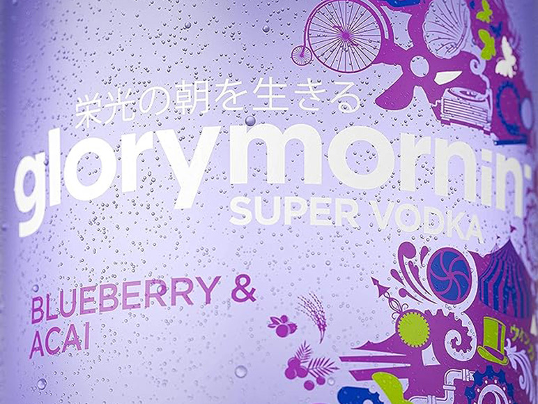 Geschenkbox mit Blueberry Mornin Vol % Acai VODKA 40 SUPER Glory &
